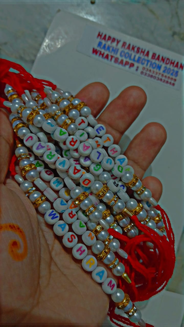 Rakhi